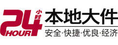 鄂州大件起重吊车出租有限公司 